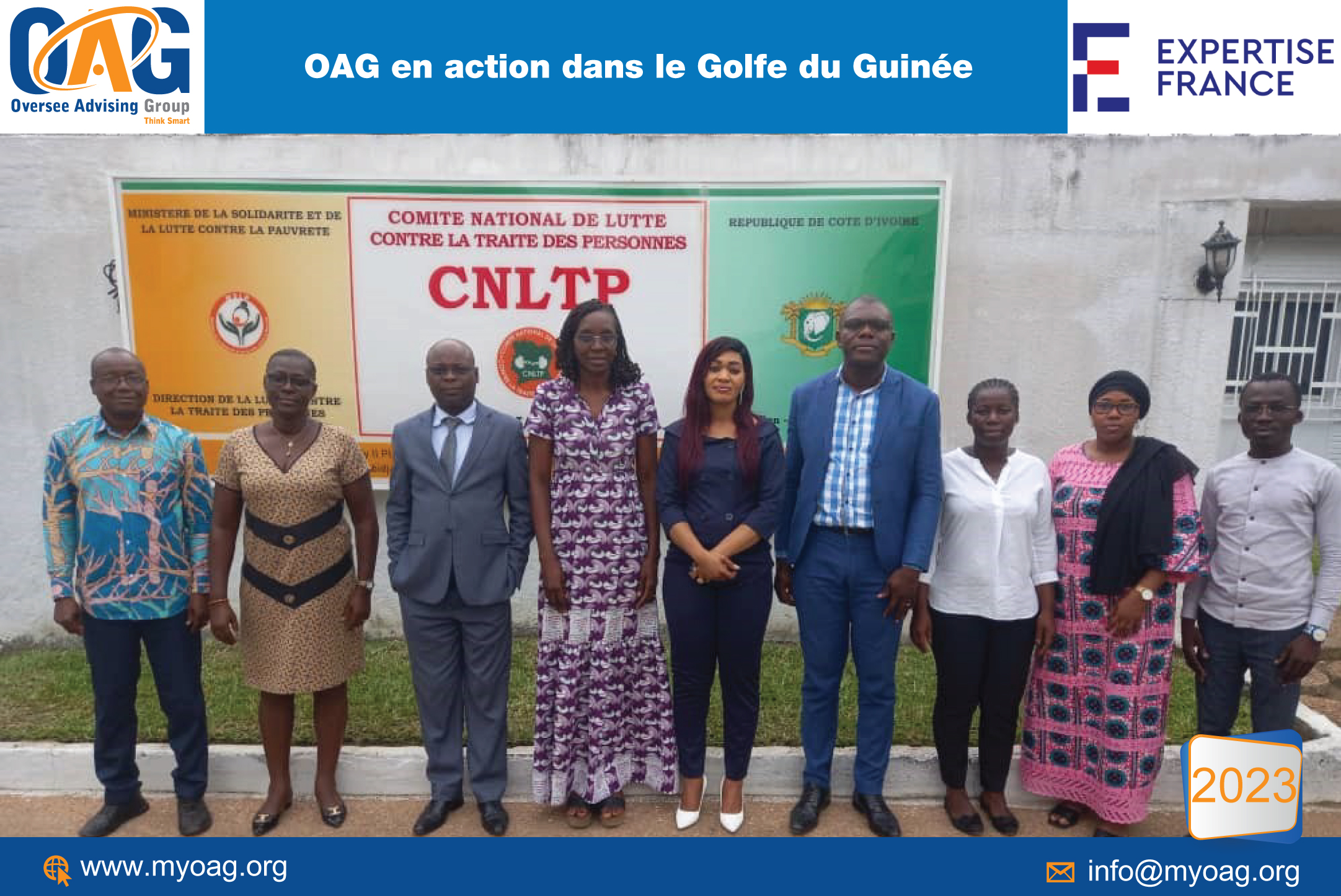 OAG en action dans le Golfe du Guinée