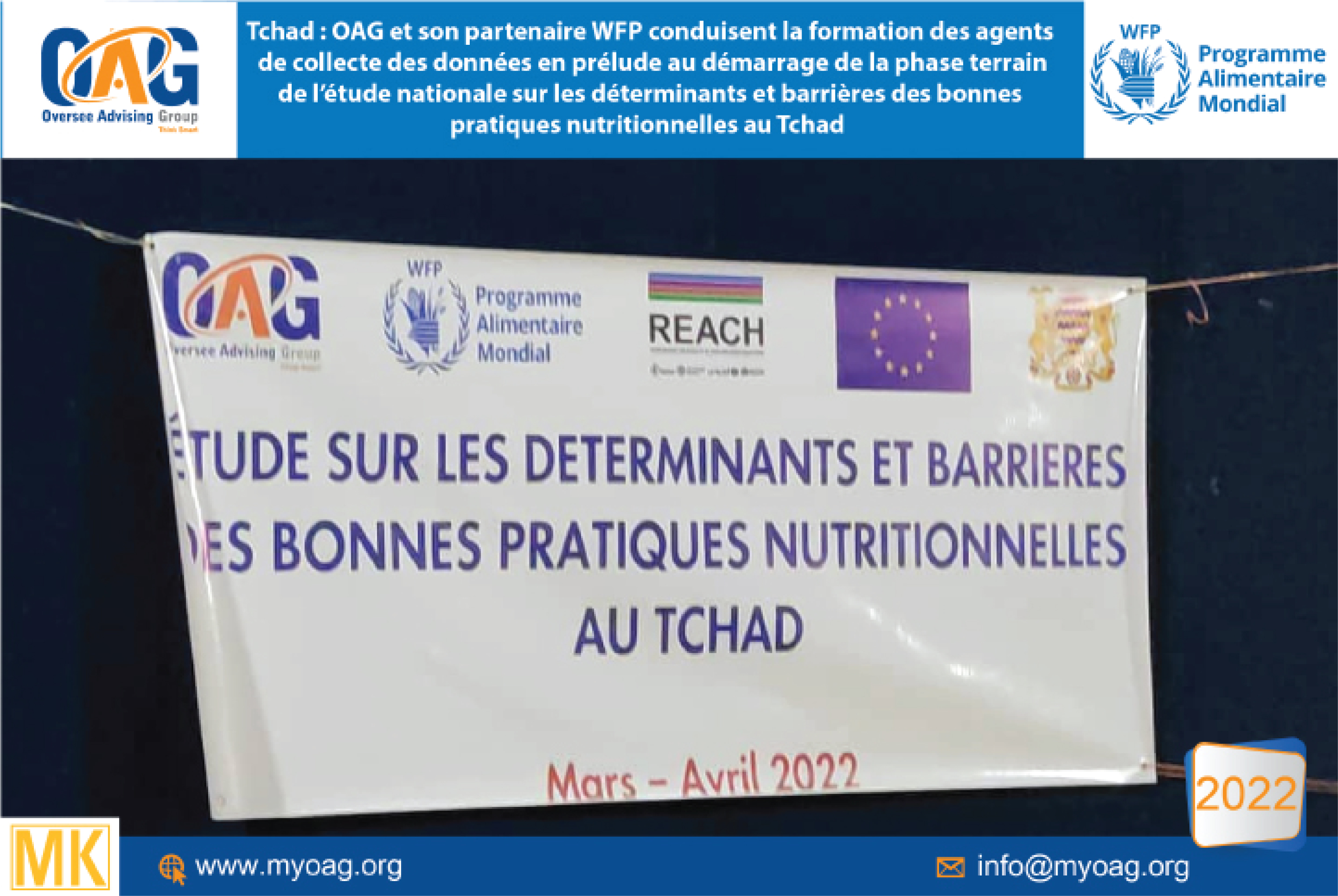 Etude nationale sur les déterminants et barrières des bonnes pratiques nutritionnelles au Tchad